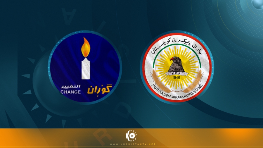 PDk pîrozbayî li tevgera Goranê dike