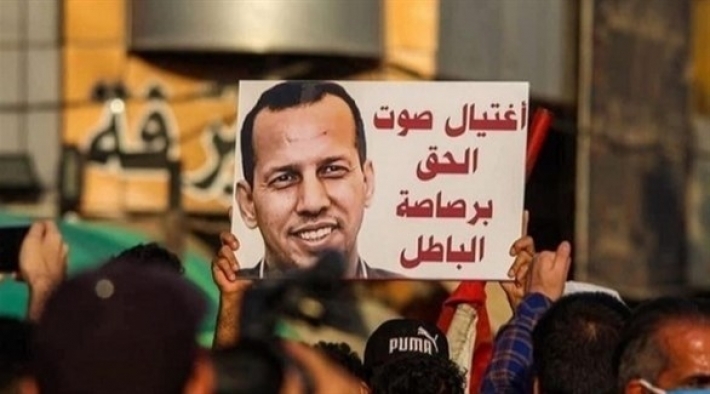 القضاء العراقي يرجئ محاكمة قاتل هاشم الهاشمي للمرة الرابعة على التوالي