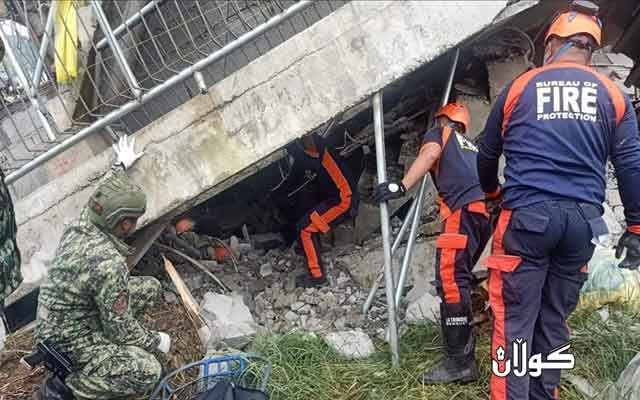 بەهۆی بومەلەرزە لە فلیپین چوار كەس کوژران و ژمارەیەك بریندار بوون