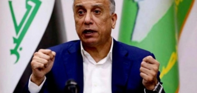 Mistefa Kazimî: Ji Parlamentoya Iraqê derkevin