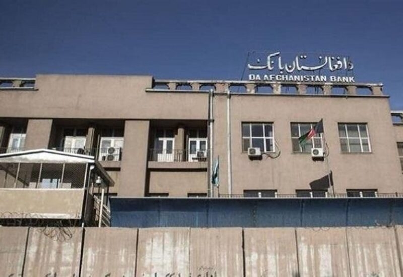 أمريكا تكشف عن محادثات مع طالبان بشأن احتياطيات البنك المركزي المجمدة