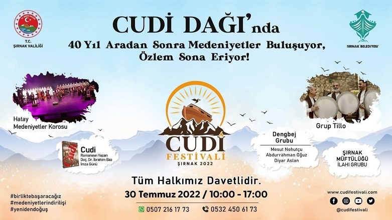 Piştî 40 salan li Çiyayê Cûdî festîval tê sazkirin