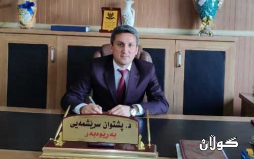 بەبۆنەی هاتنی ساڵی نوێی کۆچی  ١٤٤٤ بەڕێوەبەرایەتی ئەوقافی سۆران پیرۆزبایی ئاراستەی موسڵمانانی كوردستان و عێراق و هەموو جیهان دەكات