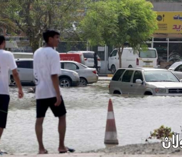 بەهۆی لافاوەوە لە ئیمارات حەوت کەس گیانیان لەدەستدا