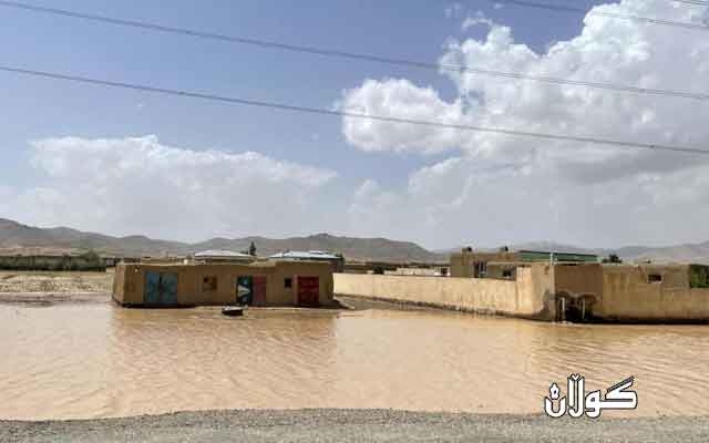 بەهۆی لافاوەوە لە ئەفغانستان 18بوونە قوربانی