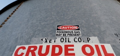 Oil slips as global demand concerns weigh, OPEC+ meeting eyed