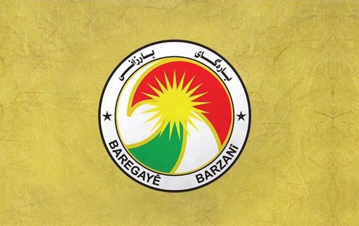 Baregeha    Barzanî daxuyaniyek belav kir