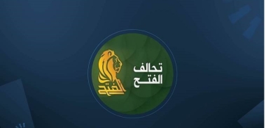 العامري: نؤيد دعوة الصدر لإجراء انتخابات مبكرة