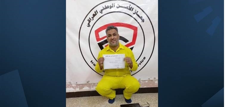 صباح الكناني يعتذر ويطلب التوبة من الصدر