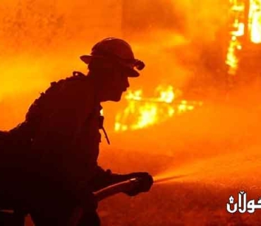 لە ئەنجامی ئاگرکەوتنەوە لە یانەیەکی شەوانە لە تایلەند سێزدە کەس گیانیان لەدەستدا