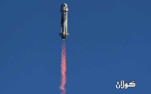 یەکەم هاووڵاتیی میسری چووە بۆشایی ئاسمان