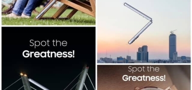 لەگەڵ سامسۆنگدا نایابی ناوازە بدۆزەرەوە