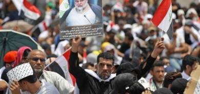 اللجنة المركزية لتظاهرات 