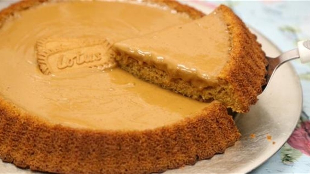 طريقة البسبوسة بزبدة اللوتس