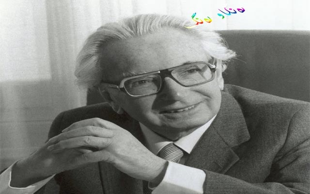 پەند و وتە فیكتۆر ئیمل فرانكل، فیزیاناسی نەمساوی، لە ساڵی 1905 لە شاری ڤیەنا نەمسا لەدایكبووە