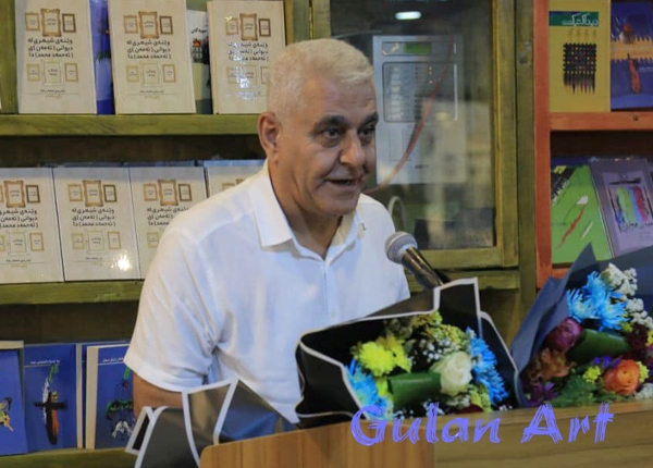 لە سلێمانی كۆڕێكی شیعری بۆ (ئەحمەد محەمەد)ی شاعیر سازكرا