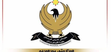 تربية كوردستان تعلن عن إجراءات لتعيين المحاضرين