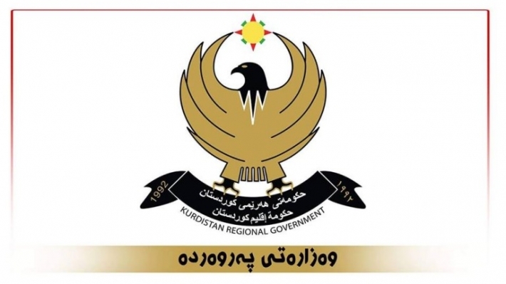 تربية كوردستان تعلن عن إجراءات لتعيين المحاضرين