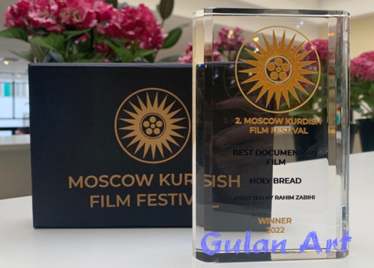 نانی پیرۆز خەڵاتی باشترین بەڵگەفیلمی لە مۆسكۆ بەدەست هێنا