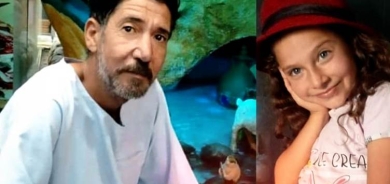 Çarenivîsa bav û keça windayî; termê bav di nav baxekê de hat dîtin