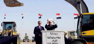 Iraq launches Mosul airport reconstruction