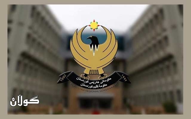 بەسەرمایەی ٢٥٠ ملیار دینار بانکی نیشتمان لە هەرێمی کوردستان دروست دەکرێت