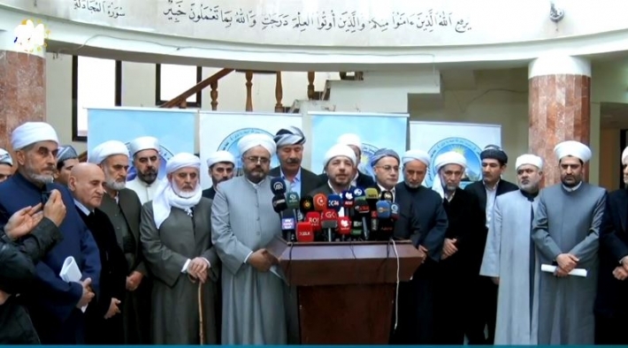 افتاء إقليم كوردستان: تغيير الجنس حرام شرعاً ويعتبر «تغيير لخلق الله»