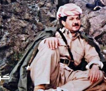 بــۆ نــەتـــەوەی كورد سەرۆك بارزانی، زەروورەتی مێژووییە ..