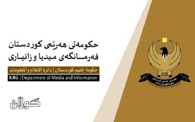 لە هەفتەیەکدا ٣ هەزار و ٨٩ ئۆتۆمبێلی نوێ لە هەرێمی کوردستان تۆمار کراون