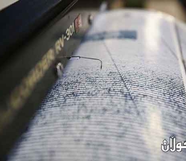 بوومەلەرزەیەک بە گوڕی 5.3 لە مەکسیک ڕوویدا