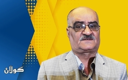 دەستپاكیی ئەكادیمی