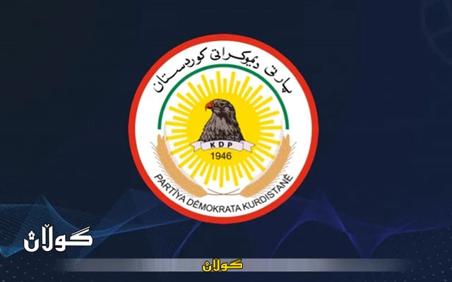 پارتی         بەرەیەكی نیشتمانی  بۆ گەشەكردنی بیری نەتەوەیی