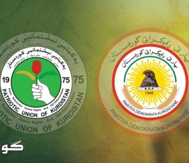 مەکتەبی سیاسیی یەکێتیی نیشتمانیی کوردستان بەبۆنەی 16ی ئابەوە پەیامێکی پیرۆزبایی ئاراستەی مەکتەبی سیاسیی پارتی دیموکراتی کوردستان کرد.