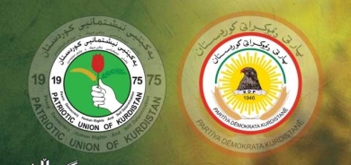 مەکتەبی سیاسیی یەکێتیی نیشتمانیی کوردستان بەبۆنەی 16ی ئابەوە پەیامێکی پیرۆزبایی ئاراستەی مەکتەبی سیاسیی پارتی دیموکراتی کوردستان کرد.