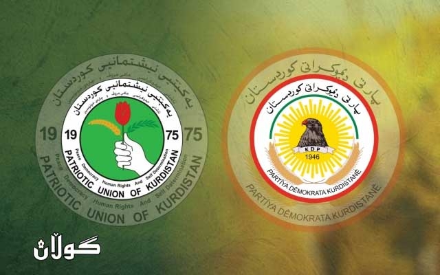 مەکتەبی سیاسیی یەکێتیی نیشتمانیی کوردستان بەبۆنەی 16ی ئابەوە پەیامێکی پیرۆزبایی ئاراستەی مەکتەبی سیاسیی پارتی دیموکراتی کوردستان کرد.