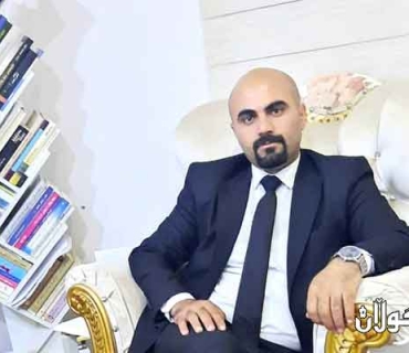 یەک ڕۆژ ، دوو یادی مەزن