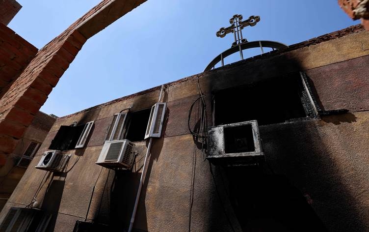 Ji Serokatiya Herêma Kurdistanê bo Misrê peyama sersaxiyê