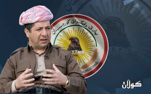 مەسرور بارزانی:  بە بۆنەی 16ی ئابه‌وه‌ ، پیرۆزباییەكی گەرم ئاراستەی سەرۆك و سەركردایەتی و ئەندام و لایەنگر و دۆستانی پارتی ده‌كه‌م