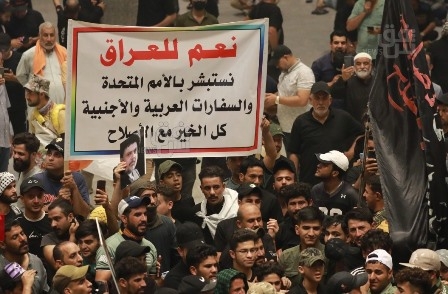 السيستاني الـ