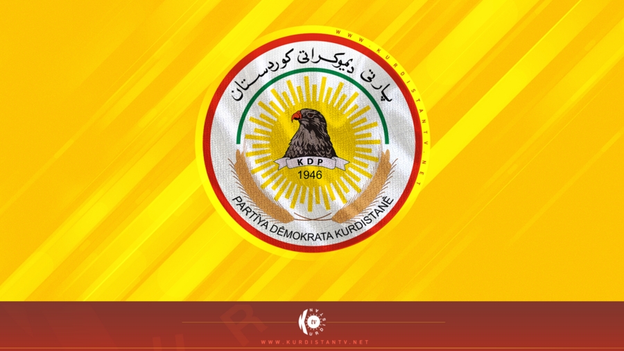 Mekteb siyasiya PDK bo 76mîn salvegera damezrandina xwe peyamek belav kir