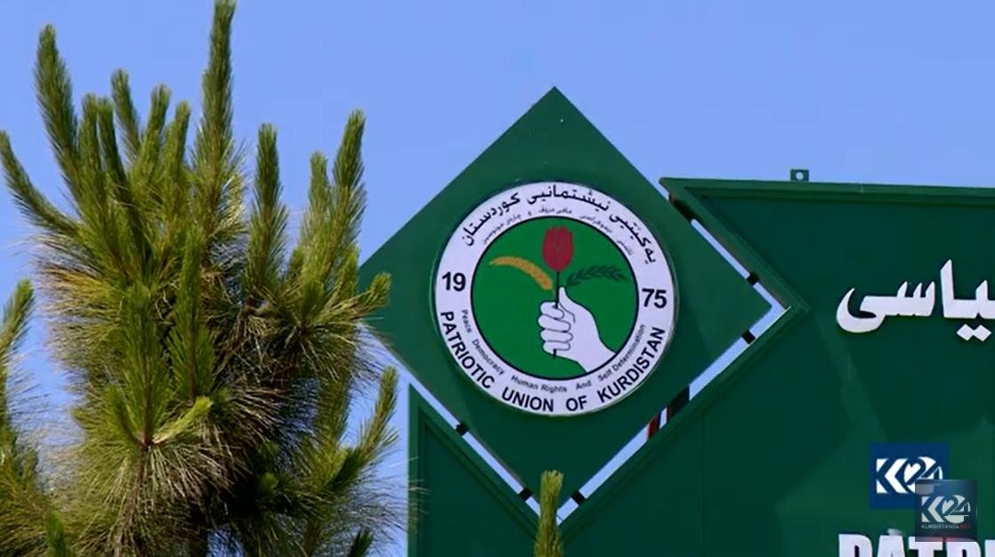 YNK bo PDKê: Em li Bexdayê bi yek pakêteke niştimanî rûbirûyî vê rewşê bibin