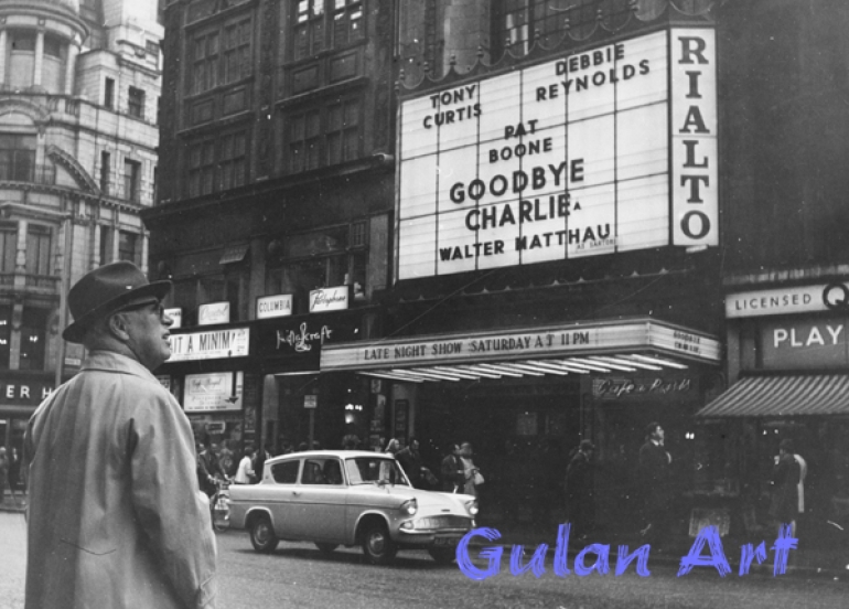 هونەری حەوتەم(2/2)