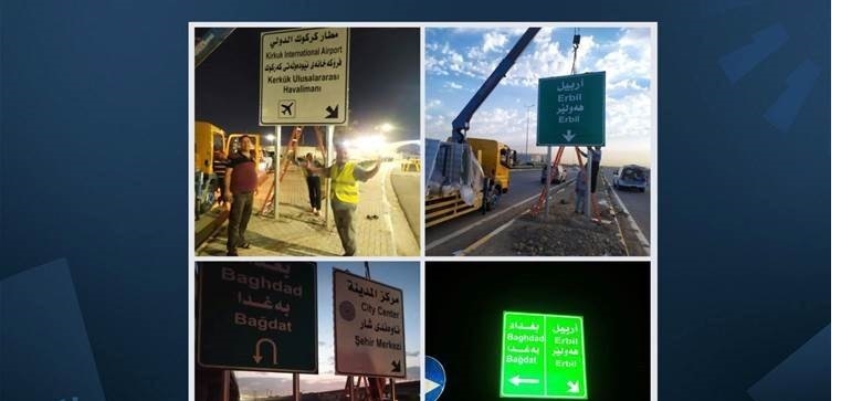 إعادة اللغة الكوردية إلى بعض اللوحات والعلامات المرورية في كركوك