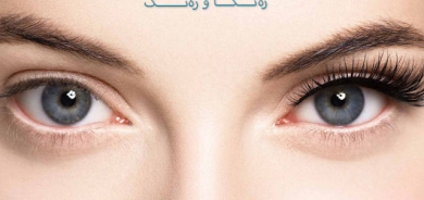 جیاوازی برژانگی دەستكرد و سرووشتی