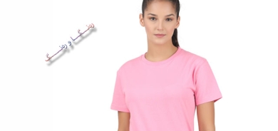 قەشەنگیی جلوبەرگی رەنگ پەمەیی لە وەرزی گەرمادا