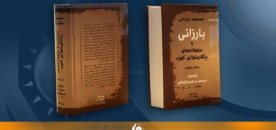 Naveroka pirtûka nû ya Serok Barzanî