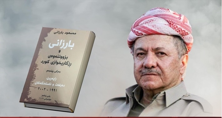 الرئيس بارزاني: أوزال اقترح ضم إقليم كوردستان إلى تركيا ضمن نظام فيدرالي أو كونفدرالي