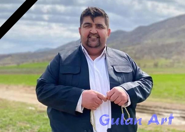 هونەرمەندی دیاری كورد (گۆڤار ئەنوەر) كۆچی دواییكرد