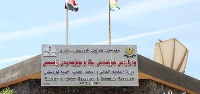 ڕاییکردنى کاروبارى فەرمانبەر و هاووڵاتیان لە خوێندنى باڵا ١٠٠% بەئەلیکترۆنی کراوە