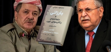 Tirkiyê pêşneyara konfedaralîzmê ji bo Herêma Kurdistanê kiribû